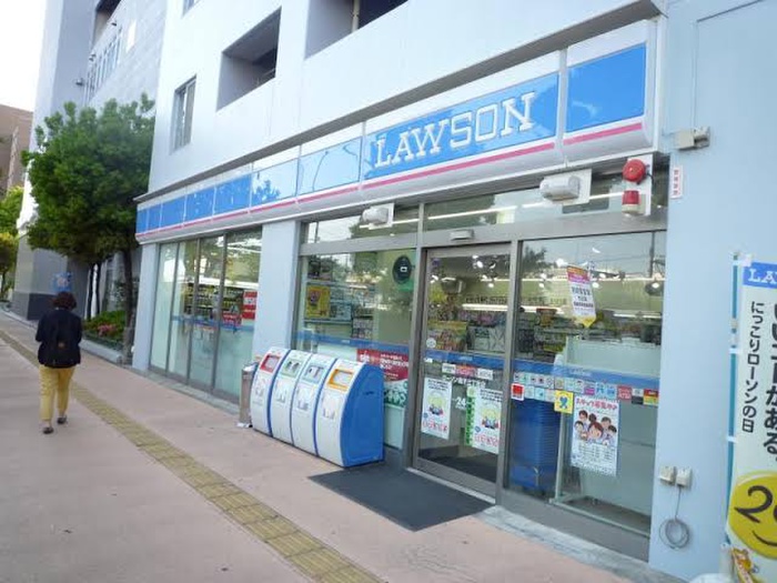 コンビニ　ローソン 磯子三丁目店（コンビニ）まで800m