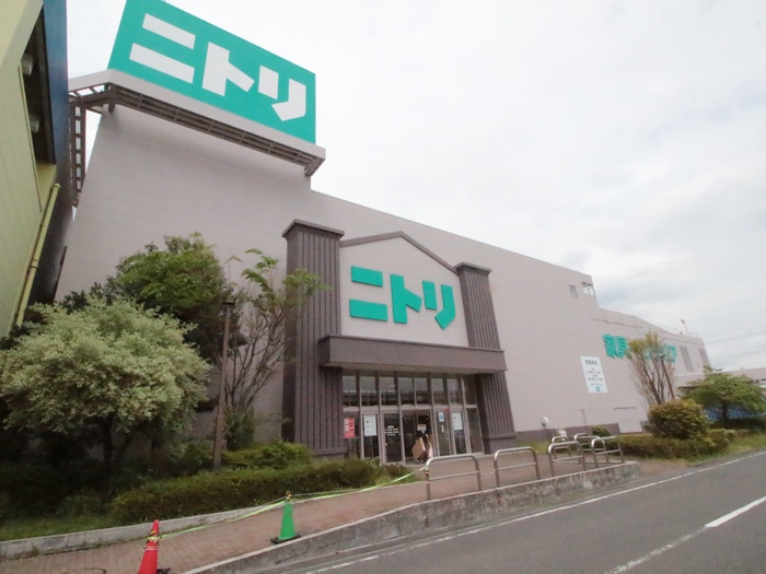 ホームセンター　ニトリ 磯子店（ホームセンター）まで950m