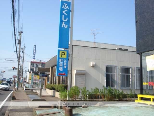 その他　福井信用金庫飯塚支店（その他）まで1032m