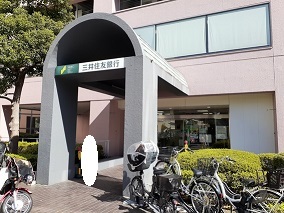 銀行　三井住友銀行（銀行）まで800m