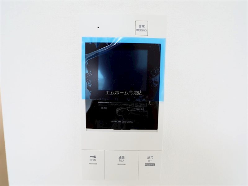 セキュリティ　TVモニター付インターホン完備