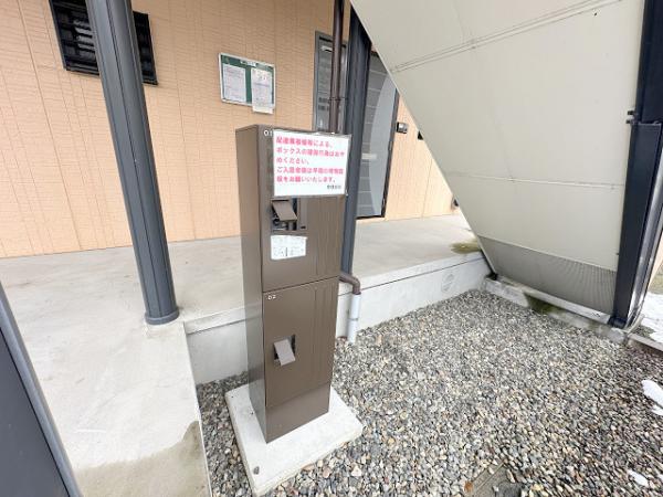 その他共有部分　★共用部に宅配ボックス★