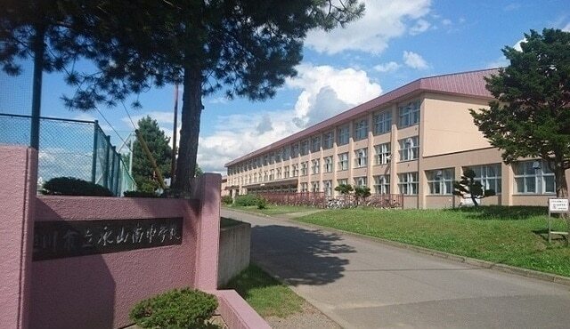 その他　旭川市立永山南中学校（その他）まで2700m