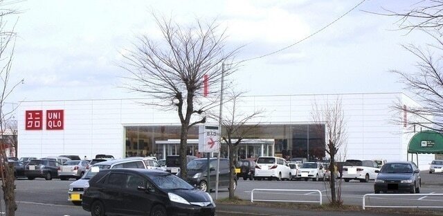 その他　ユニクロ　旭川永山パワーズ店（その他）まで1600m