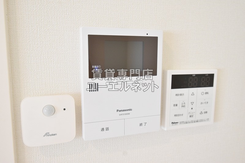 セキュリティ　TVモニターホン