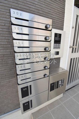 その他共有部分　宅配ボックス