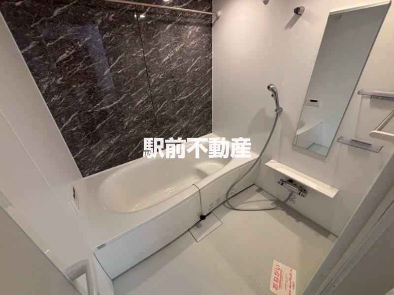 バス・シャワールーム　類似物件