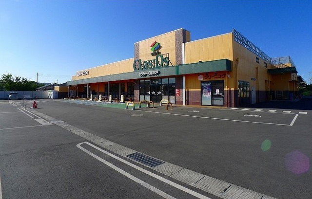 スーパー　クラシーズ寄木戸（スーパー）まで300m