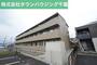四街道駅より徒歩24分 1階 築12年1ヶ月の賃貸物件