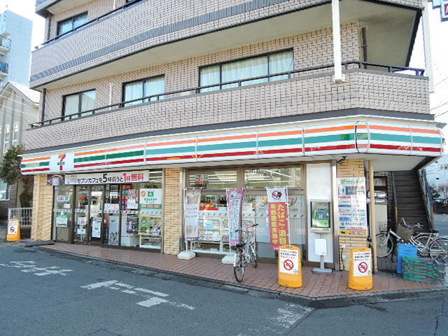 コンビニ　セブン－イレブン　相武台駅前店（コンビニ）まで290m