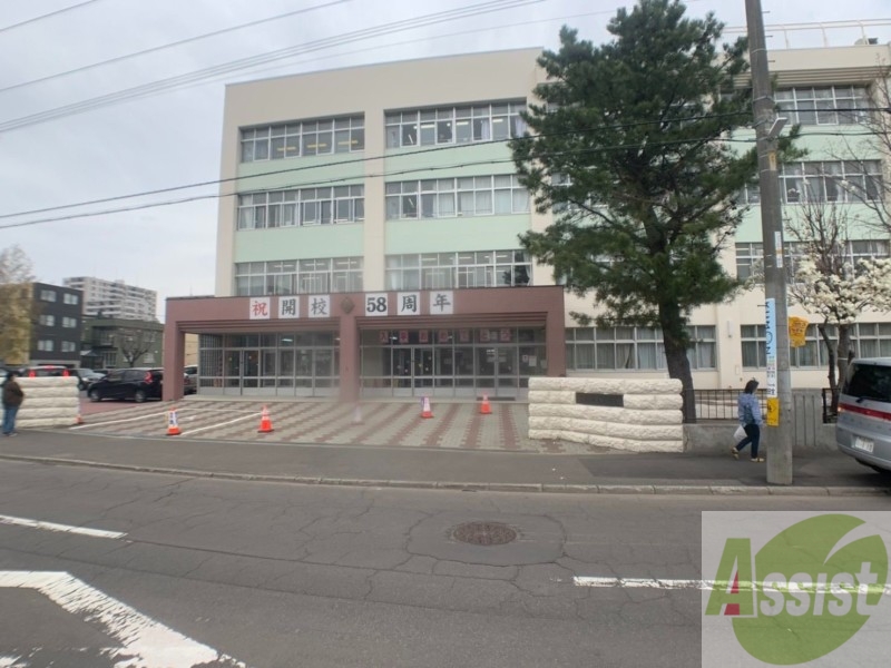 小学校　札幌市立元町小学校（小学校）まで485m