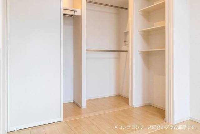 収納　※イメージ