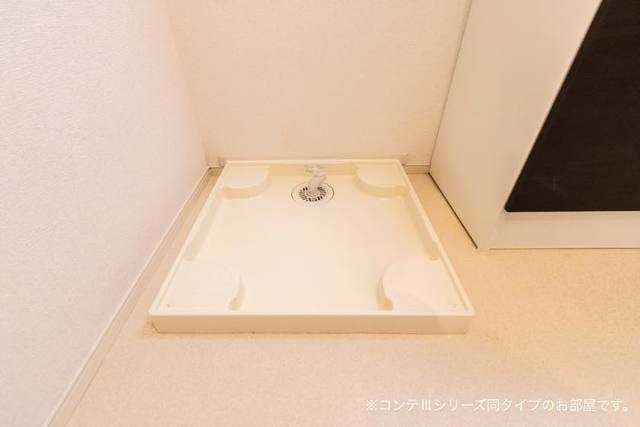 その他設備　※イメージ