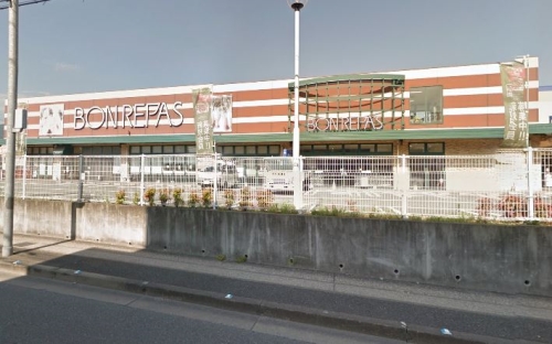 スーパー　ボンラパス花畑（スーパー）まで268m