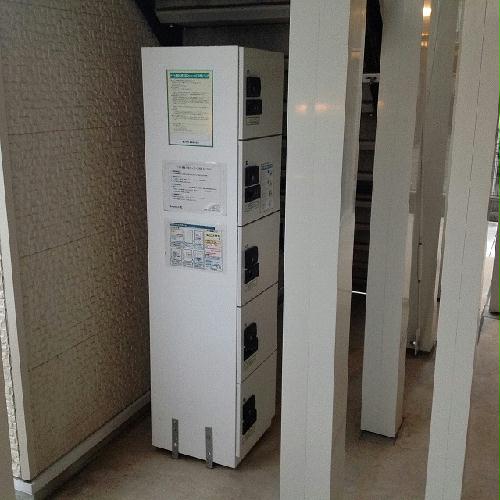 その他共有部分　宅配ボックス