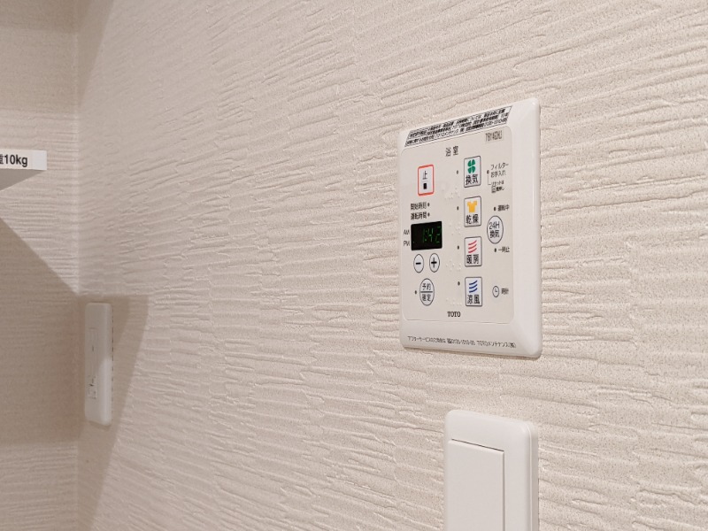 その他設備　図面と現状に相違がある場合には現状を優先