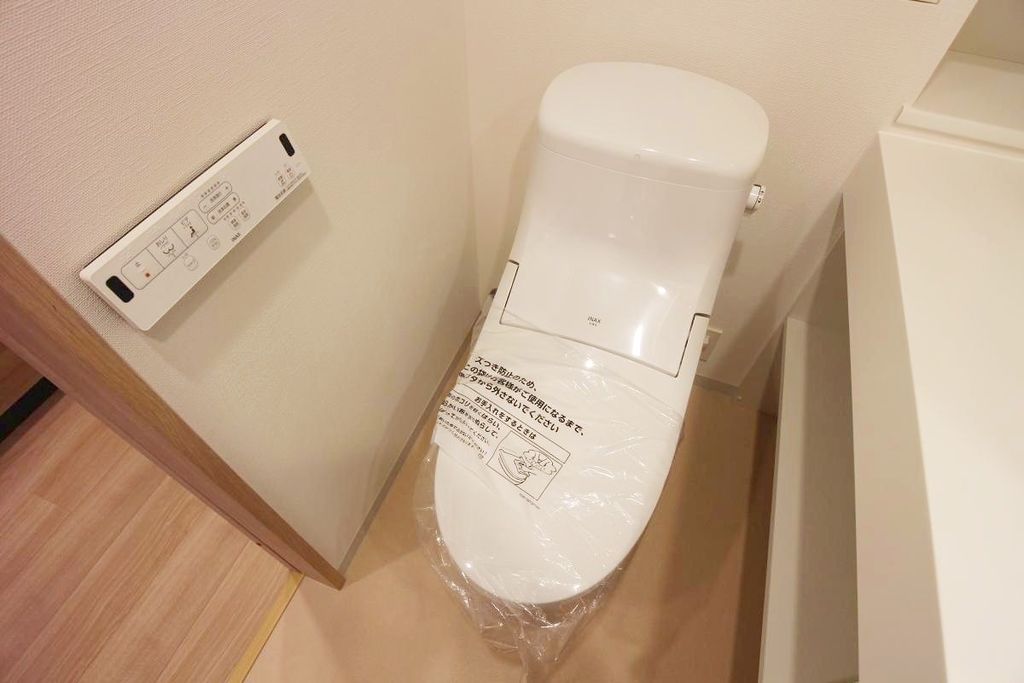 トイレ　★タウンハウジング蒲田店取り扱い★