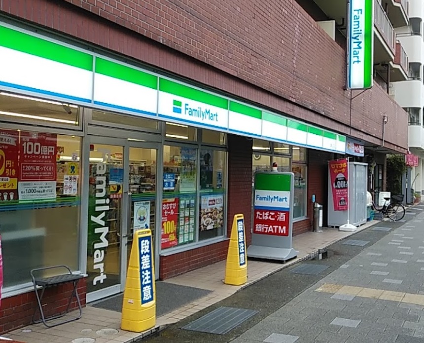 コンビニ　ファミリーマート 灘桜口店（コンビニ）まで183m