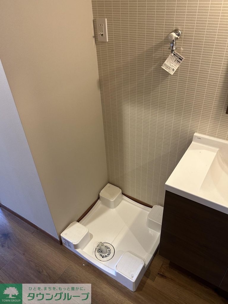 その他部屋・スペース　タウンハウジング仙川店まで♪