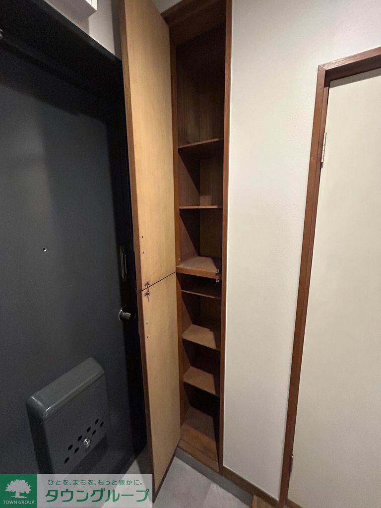 収納　タウンハウジング仙川店まで♪