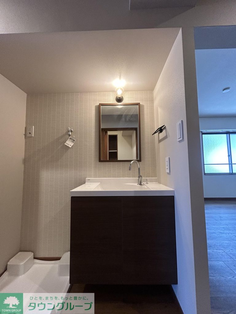 洗面設備　タウンハウジング仙川店まで♪