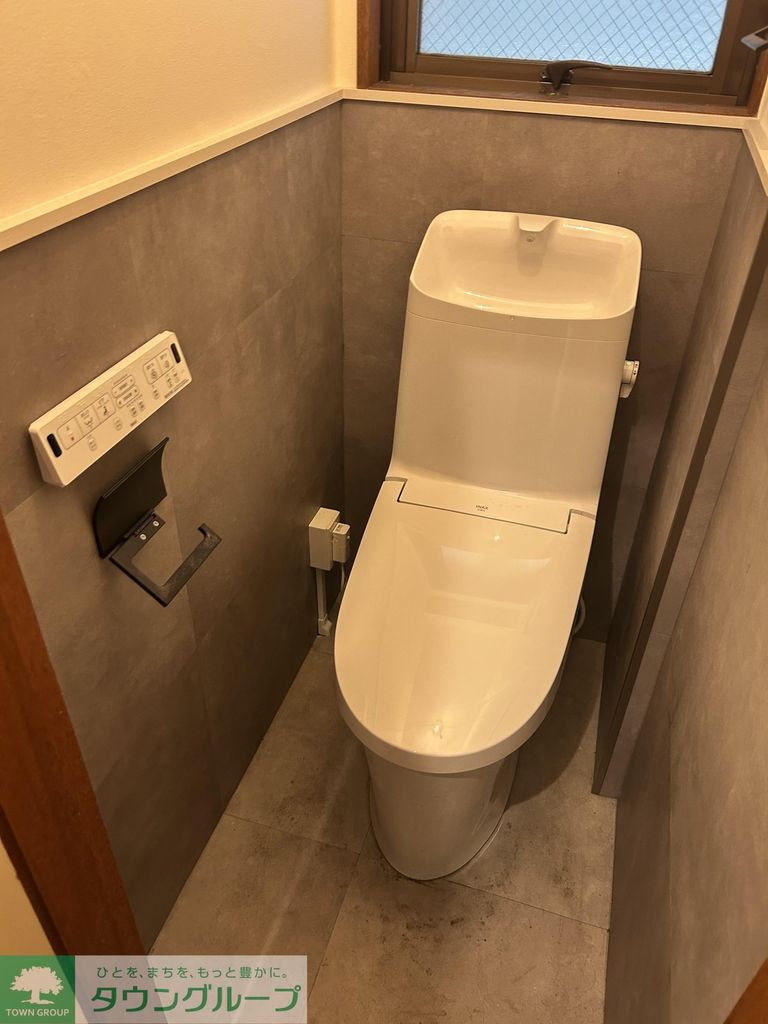 トイレ　タウンハウジング仙川店まで♪