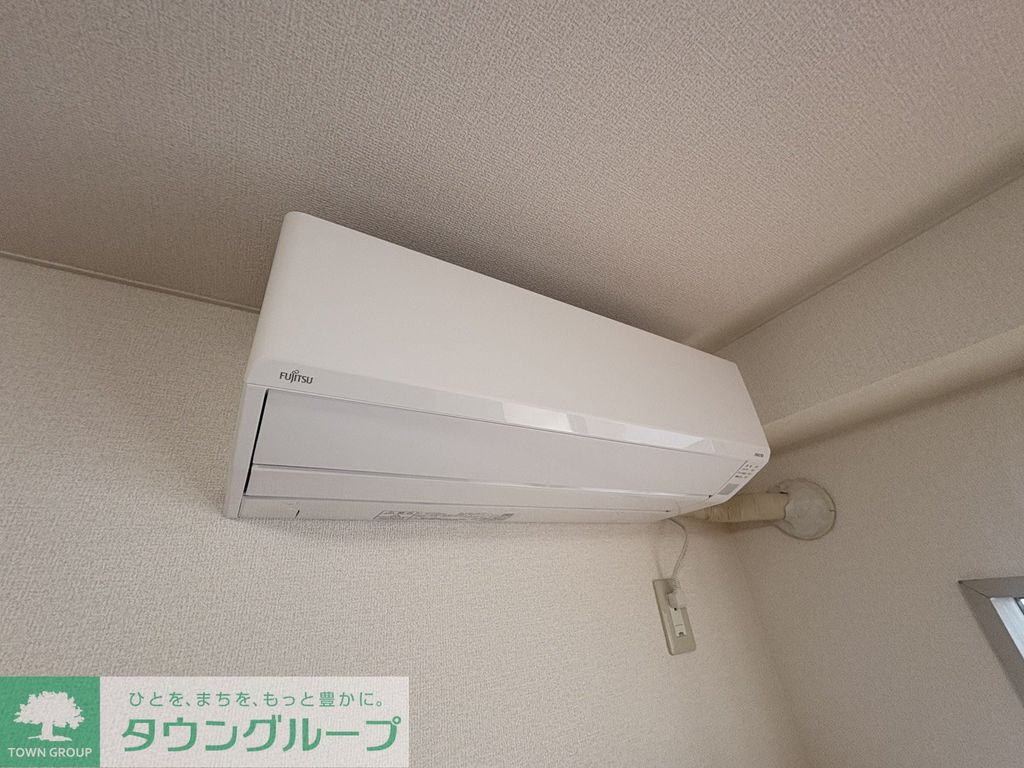 その他設備　設備