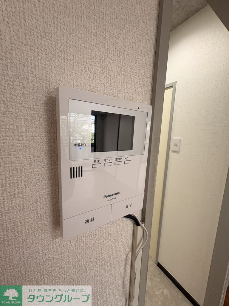 セキュリティ　設備