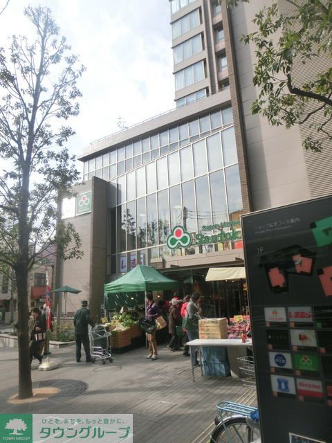 スーパー　スーパーマーケット三徳早稲田店（スーパー）まで70m