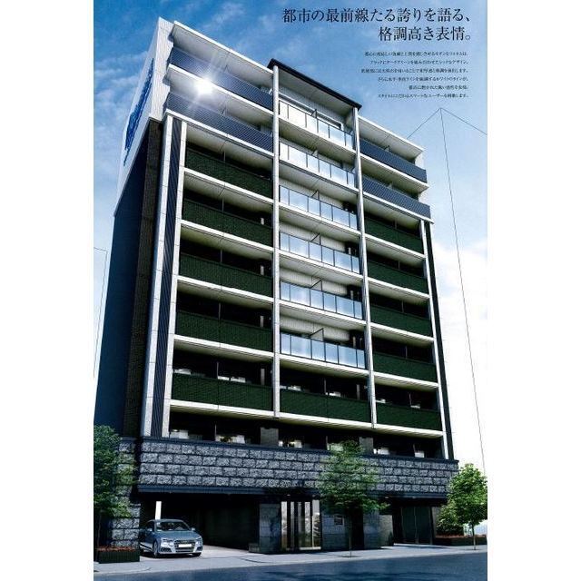 建物外観　きれいな外観です