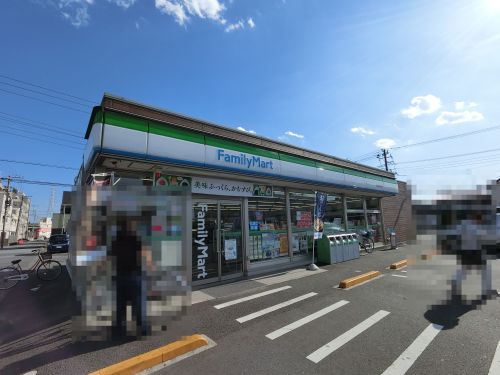 コンビニ　ファミリーマート 市原白金町店（コンビニ）まで90m