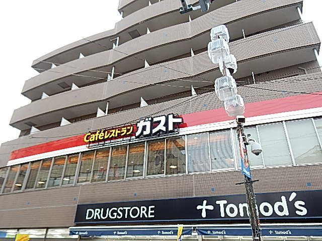 飲食店　ガスト上板橋店（飲食店）まで125m