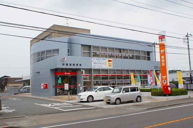 郵便局　前橋市東郵便局（郵便局）まで750m