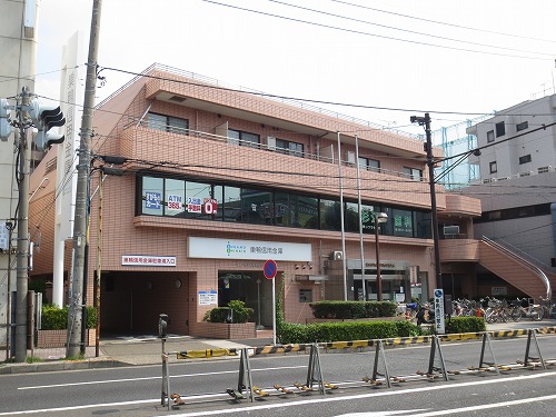 銀行　巣鴨信用金庫平和台早宮支店（銀行）まで277m