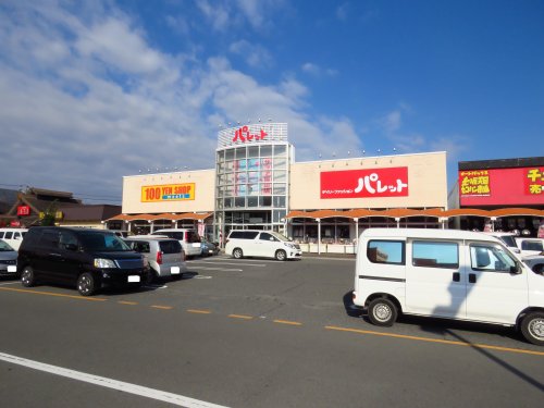 その他　パレットサファ店（その他）まで589m