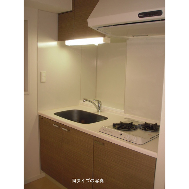 キッチン　同タイプ写真　※現況優先