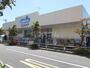 ドラックストア　ウエルシア 世田谷千歳台店（ドラッグストア）まで414m