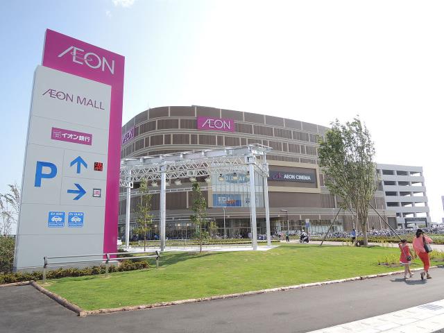 スーパー　イオンスタイル名古屋茶屋（スーパー）まで658m