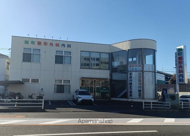 病院　錦町整形外科内科（病院）まで121m