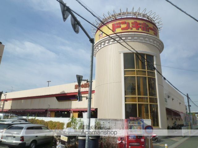 スーパー　ドン・キホーテ蕨店（スーパー）まで185m