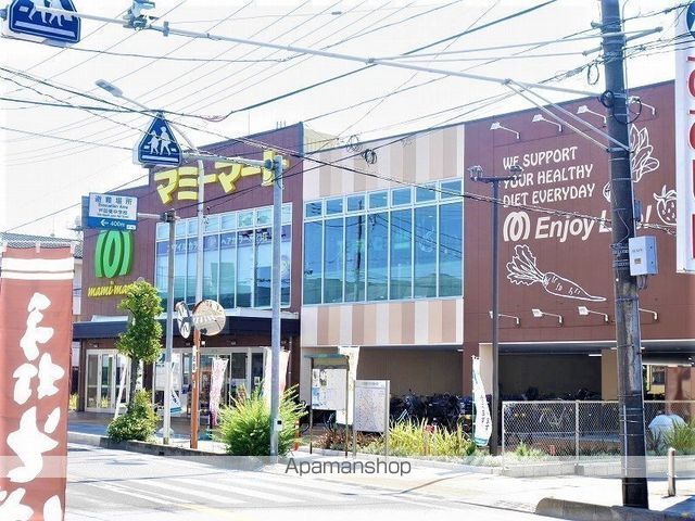 スーパー　マミープラス下戸田店（スーパー）まで259m