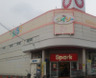スーパー　Spark(スパーク) 佐方店（スーパー）まで861m