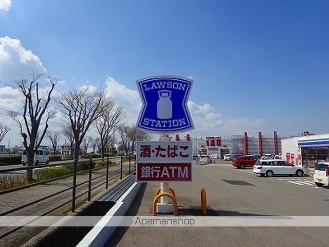 コンビニ　ローソン鳴門立岩店（コンビニ）まで315m