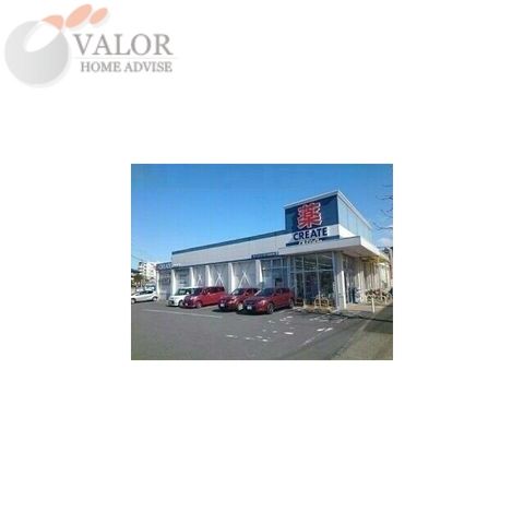 その他　その他（その他）まで999m