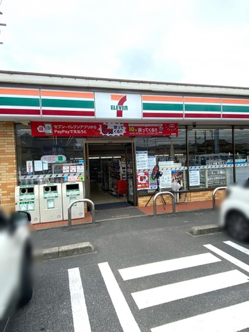 その他　セブンイレブン 福山駅家町江良店 0.7km