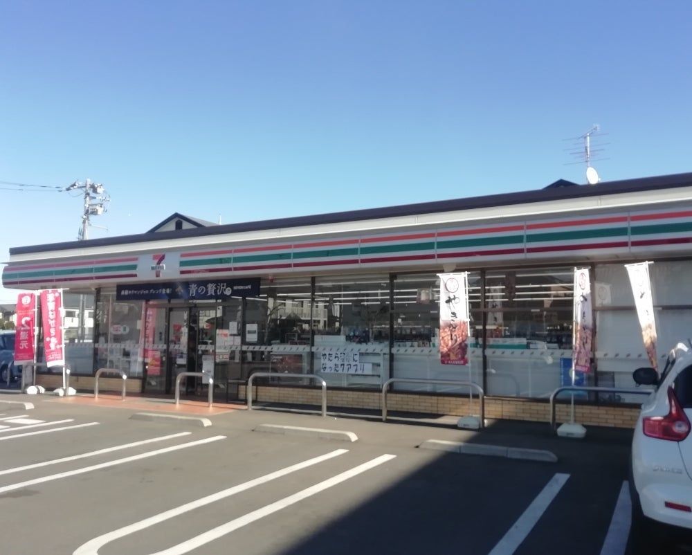 コンビニ　セブンイレブン青梅新町2丁目店（コンビニ）まで90m