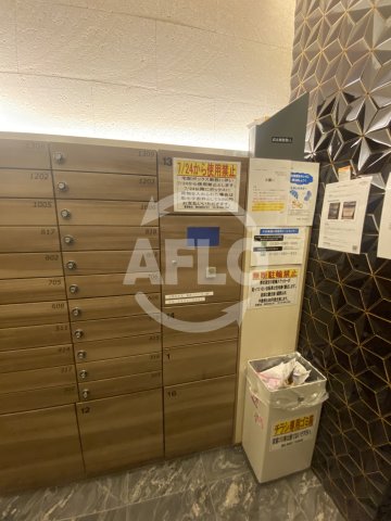 その他共有部分　W.O.B.京橋　宅配ボックス