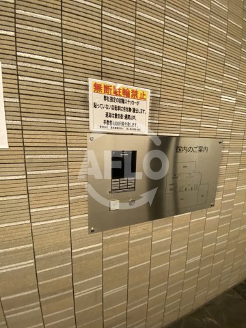 セキュリティ　W.O.B.京橋　オートロック