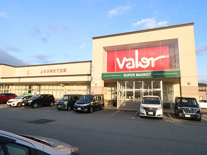 スーパー　バロー黒瀬店（スーパー）まで1887m