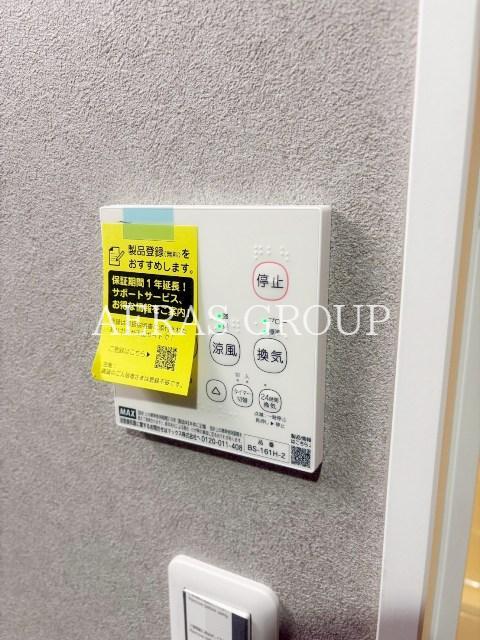 その他　同施工タイプ